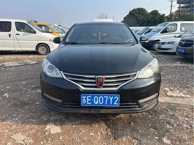 2015 Roewe 360 20T TST Exclusive Edition, фото 2, лот 11168367