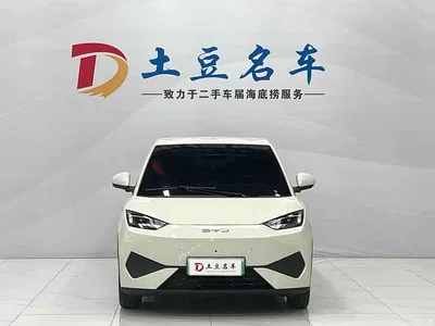 2025 Byd Seagull, фото 2, лот 10245419