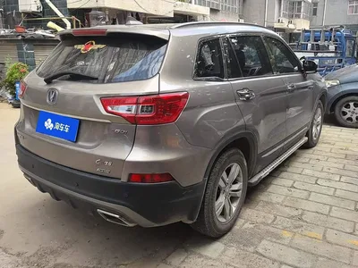 2017 Changan CS75 Cool Edition 1.5T Automatic Fengxiang, фото 3, лот 10615744