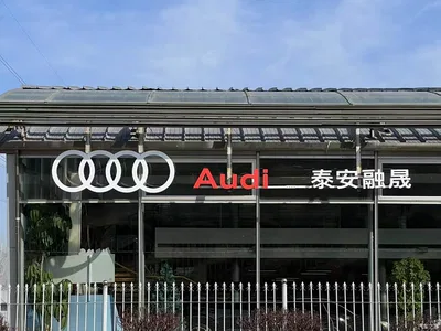 2025 Audi Q6L e-tron Model Pioneer Edition, фото 3, лот 10621523