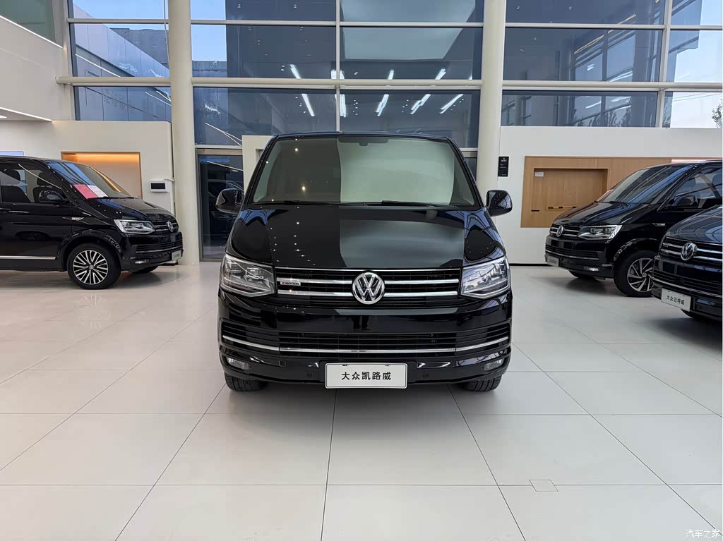 2019 Volkswagen Caravelle 2.0TSI 4WD Luxury 7-seater, фото 2, лот 10476829
