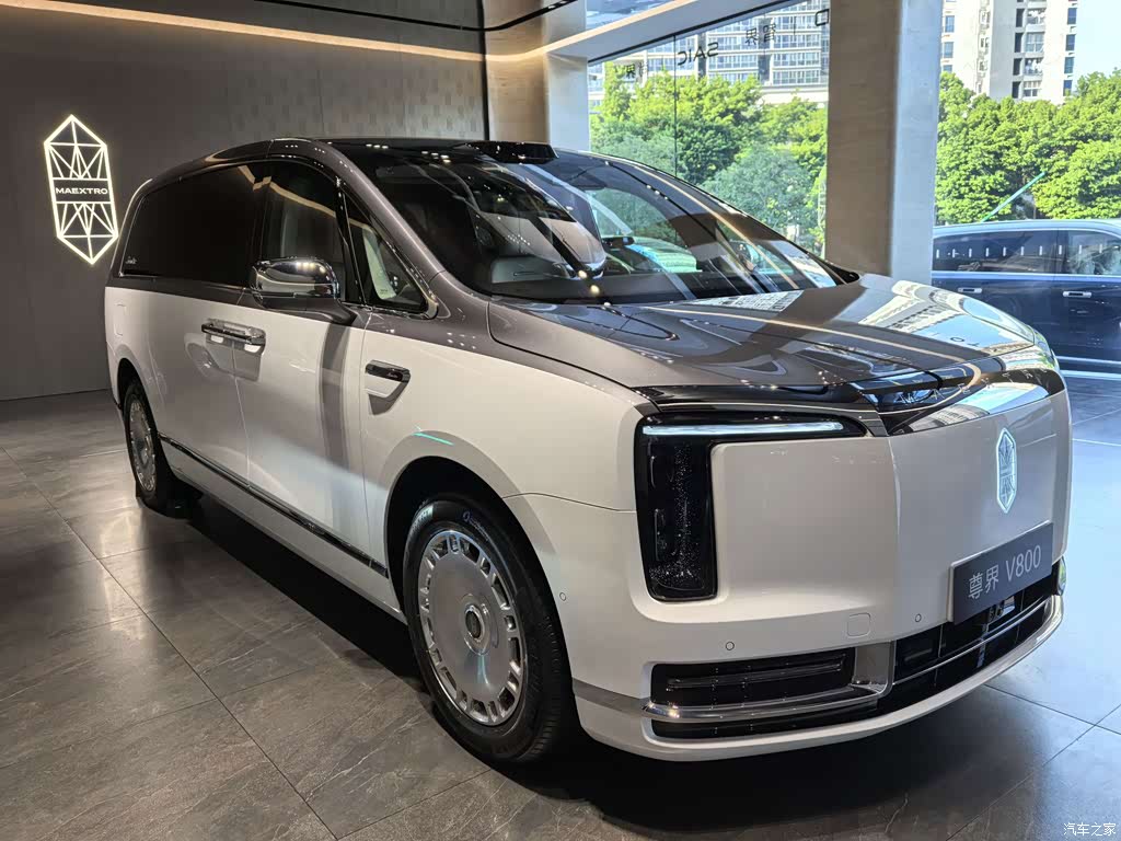 2026 Zunjie V800, фото 3, лот 11157400