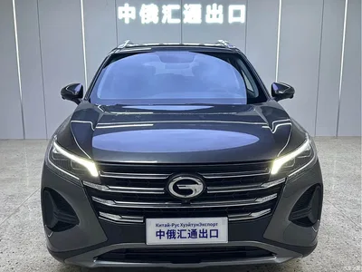 2022 GAC Trumpchi Trumpchi GS4 270T Auto Pilot Edition, фото 2, лот 10418681