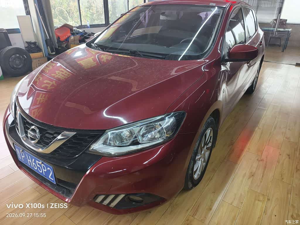 2016 Nissan Tiida 1.6L CVT Cool Edition, фото 1, лот 11218161