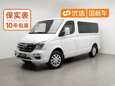 2021 SAIC Maxus Xintu V80 2.0T PLUS Manual Urban Edition Short Wheelbase Ultra-Low Roof 5/6 Seats, фото 1, лот 11162320