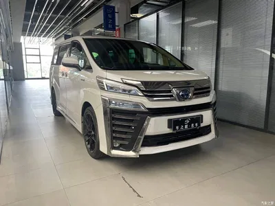2019 Toyota Vellfire Hybrid 2.5L HV Premium Edition, фото 2, лот 11348463