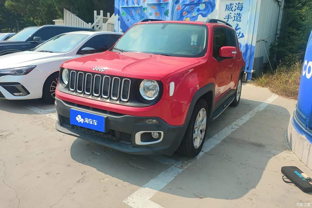 2017 Jeep Renegade 180T Automatic High-Energy Edition, фото 1, лот 11204715