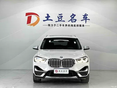 2022 BMW X1 sDrive20Li Fashion, фото 2, лот 10415492