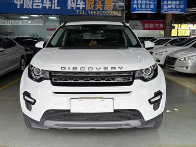 2017 Land Rover Discovery Sport 2.0T SE, фото 2, лот 10324175