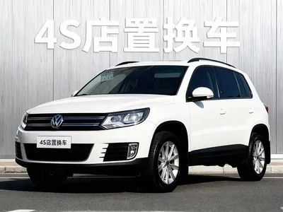 2017 Volkswagen Tiguan 300TSI Automatic 2WD Silk Road Comfort Edition, фото 1, лот 10417504