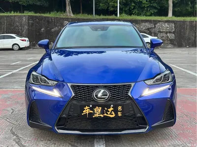 2017 Lexus IS 300 F SPORT, фото 2, лот 10307442
