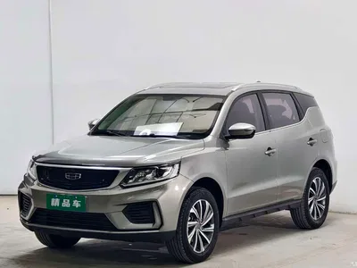 2020 Geely Emgrand X6 Model 1.4T CVT Premium, фото 1, лот 10301628