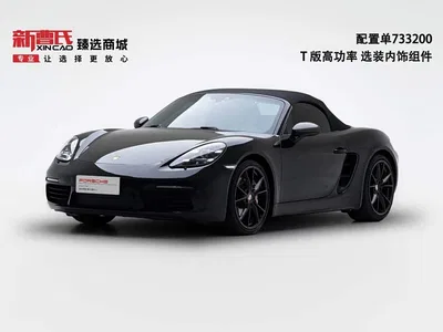 2019 Porsche 718 Boxster T 2.0T, фото 1, лот 10406309