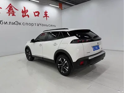 2022 Peugeot 2008, фото 4, лот 10244715