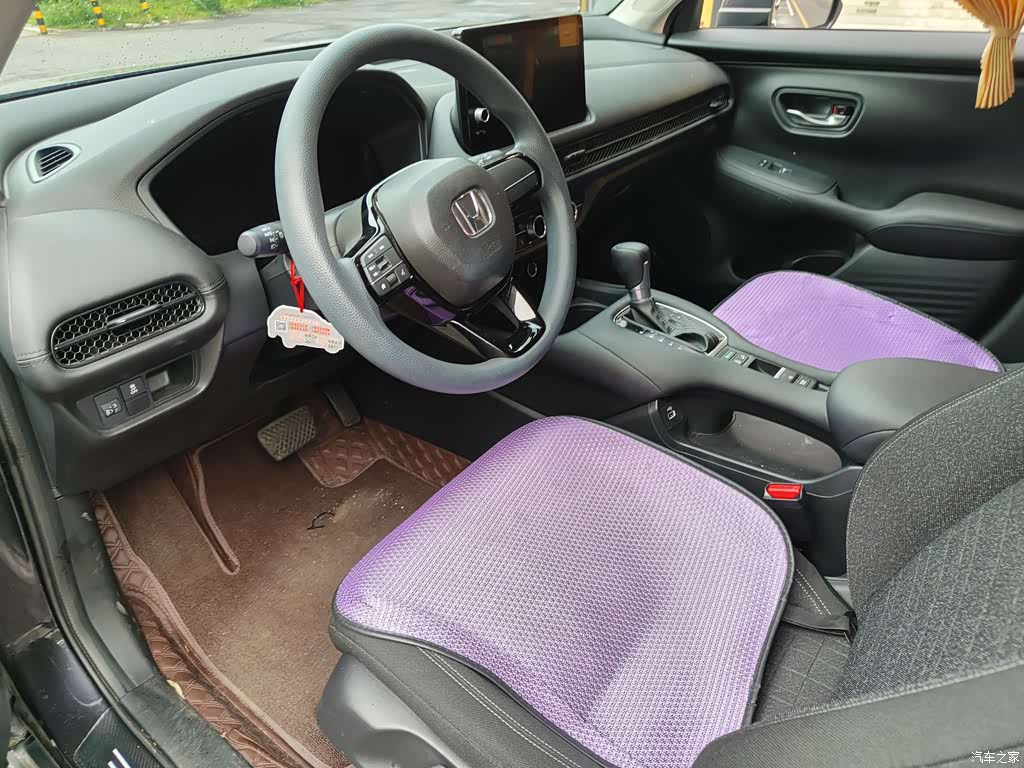 2022 Honda ZR-V 1.5T CVT Elite Edition, фото 4, лот 10426086