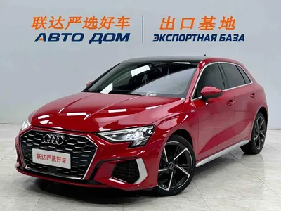 2022 Audi A3 Sportback 35 TFSI Style Sport, фото 1, лот 10459520