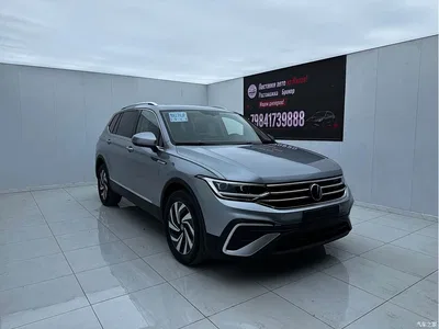 2023 Volkswagen Tiguan L 280TSI 2WD Trend Limited Edition, фото 2, лот 10462230