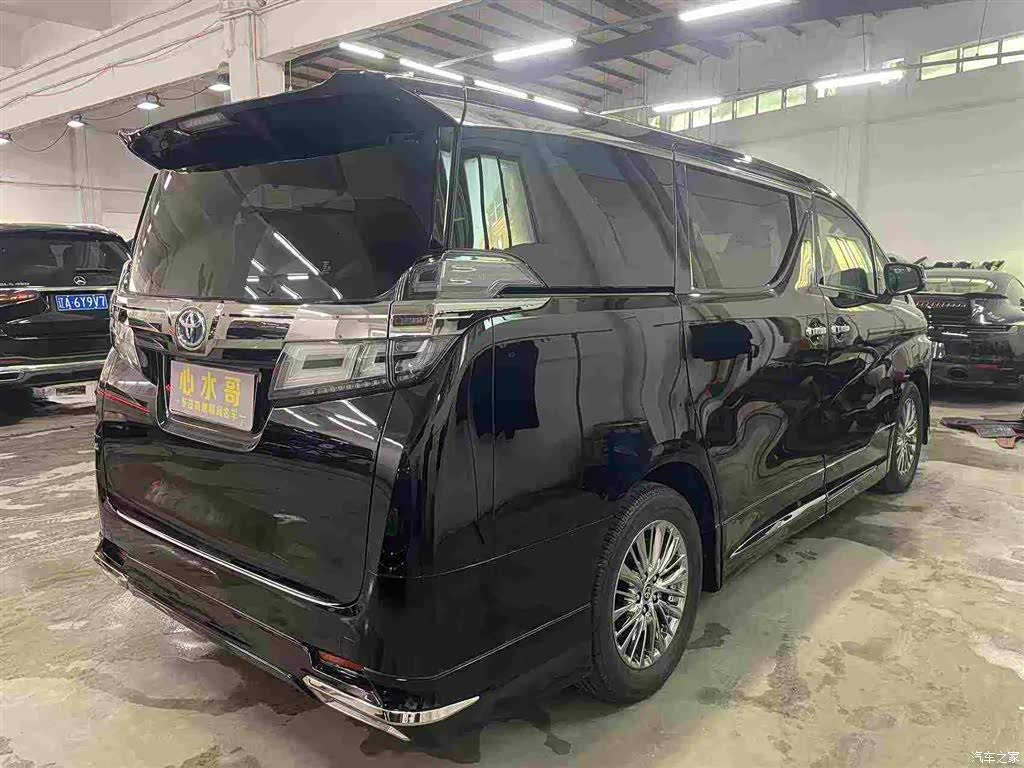 2020 Toyota Vellfire Twin Engine 2.5L HV Luxury Edition, фото 4, лот 11203255