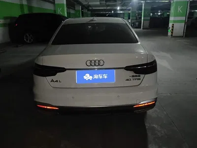 2020 Audi A4L 40 TFSI Fashion Dynamic Edition, фото 4, лот 10436819