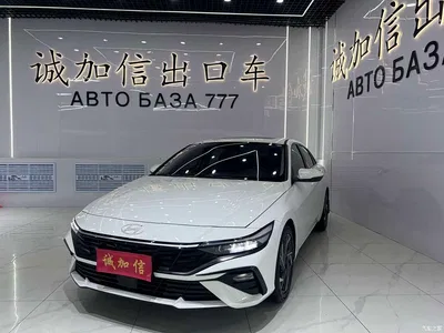 2023 Hyundai Elantra 1.5L CVT GLX Elite Edition, фото 1, лот 10369581
