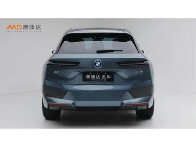 2022 BMW iX xDrive40, фото 4, лот 11107276