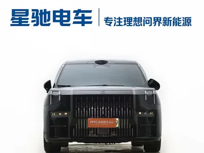 2024 ZEEKR 009 6-seat Executive AWD 108kWh, фото 2, лот 10305569