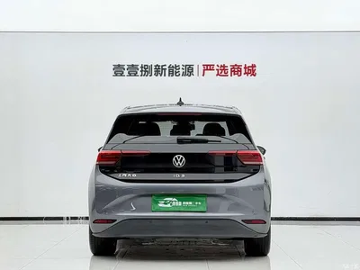 2023 Volkswagen ID.3 Upgraded Pure Intelligence Edition, фото 3, лот 10467766