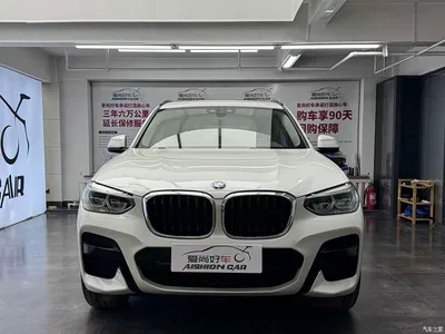 2021 BMW X3 xDrive25i M Sport Package, фото 2, лот 11353632