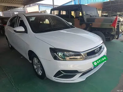 2020 Geely Emgrand 1.5L CVT Comfort, фото 4, лот 11567581