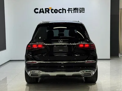 2024 Mercedes-Benz GLS Model GLS 450 4MATIC Dynamic, фото 4, лот 10298801