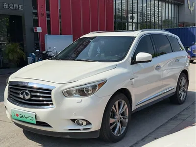 2014 Infiniti QX60 (Import) 2.5 S/C Hybrid AWD All-Round Edition, фото 1, лот 10398343