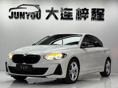 2023 BMW 1 Series 120i M Sport Shadow Edition, фото 1, лот 10470666
