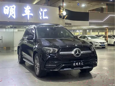 2021 Mercedes-Benz GLE 450 4MATIC Dynamic, фото 3, лот 11225387