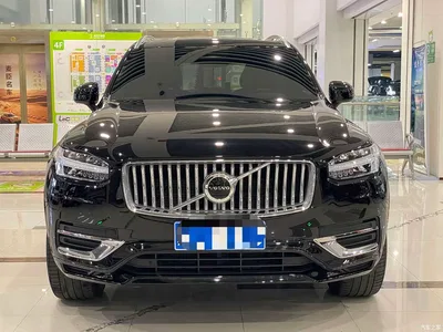 2023 Volvo XC90 B6 Smart Comfort Luxury Edition 7-Seater, фото 2, лот 11249158