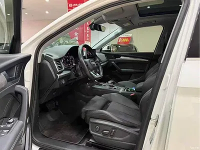 2018 Audi Q5L 45 TFSI Exclusive Sport China VI, фото 4, лот 10456365