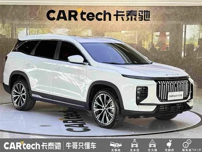 2024 Jetour X90 PRO 2.0T DCT Premium 5-Seater, фото 3, лот 10427810