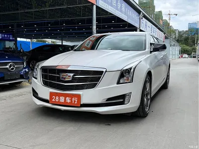 2016 Cadillac ATS-L 28T Technology, фото 2, лот 10308179
