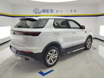 2020 Changan CS55 PLUS 1.5T Automatic Color Edition, фото 3, лот 11247869