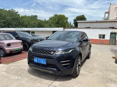 2020 Land Rover Range Rover Evoque 249PS R-DYNAMIC HSE Luxury Custom Edition, фото 2, лот 10321671