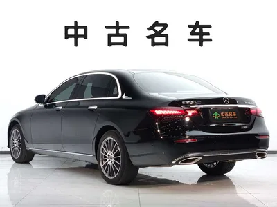 2021 Mercedes-Benz E-Class E 260 L, фото 4, лот 11415207
