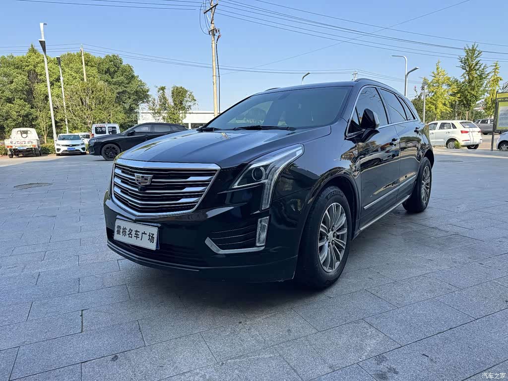 2018 Cadillac XT5 25T Luxury, фото 1, лот 11223003