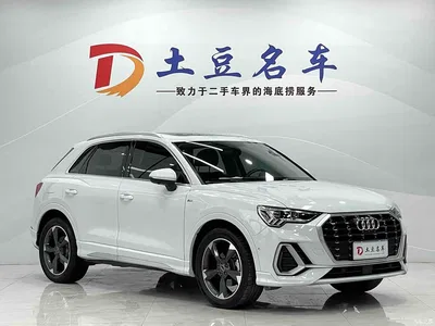 2022 Audi Q3 35 TFSI Fashion Dynamic, фото 3, лот 10425214