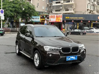 2016 BMW X3 (Import) sDrive20i, фото 3, лот 10476869
