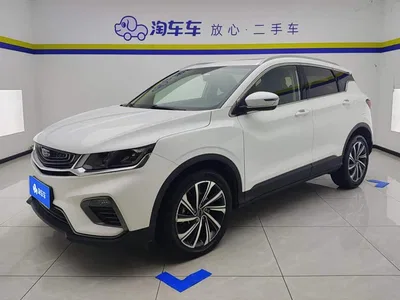 2019 Geely Binyue 260T DCT Knight China VI, фото 1, лот 10430693