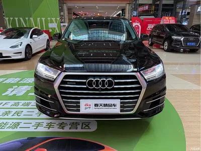 2018 Audi Q7 45 TFSI Technology, фото 2, лот 10482576