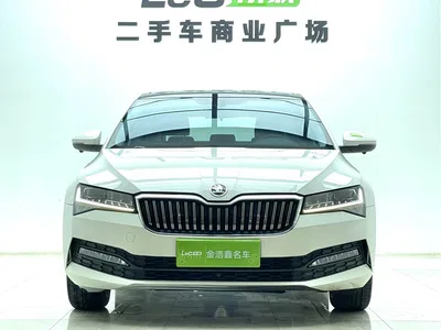 2019 Škoda Superb TSI280 DSG Standard Edition, фото 2, лот 10348535