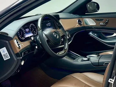 2014 Mercedes-Benz S-Class S 320 L Luxury, фото 4, лот 11223083