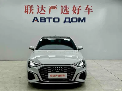 2023 Audi A3 Facelift Sportback 35 TFSI Fashion Sport, фото 3, лот 10435368