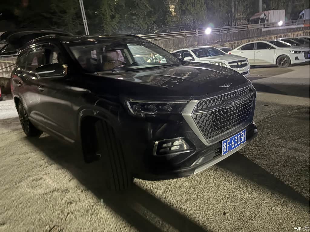 2020 Jetour X95 1.6T DCT Exploration Pro 6-Seater, фото 2, лот 10629562