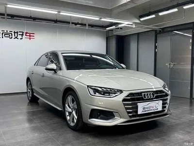 2020 Audi A4L 40 TFSI Luxury Dynamic, фото 3, лот 11528257